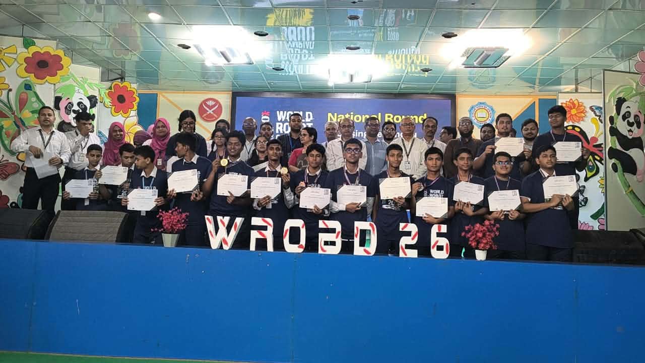 সৈয়দপুরে ওয়ার্ল্ড রোবট অলিম্পিয়াডের জাতীয় পর্যায়ের প্রতিযোগিতা